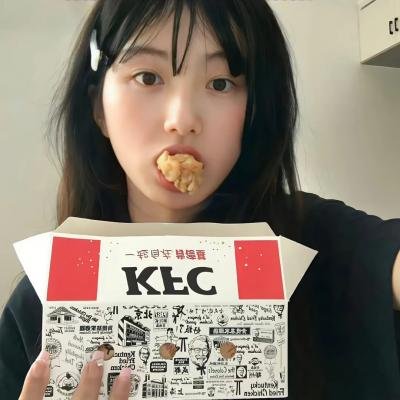追蝶